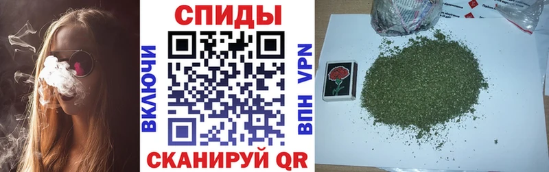 БУТИРАТ 1.4BDO  Купить закладки  Бирюч 