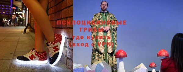 не бодяженный Заволжск