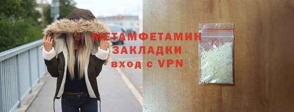a pvp Елабуга