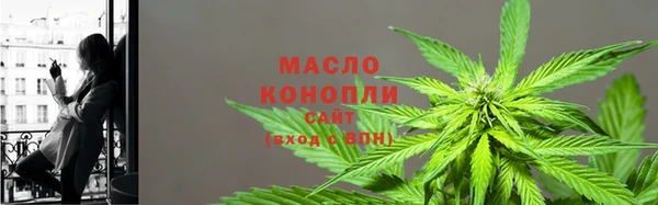 a pvp Елабуга