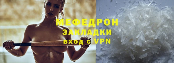 a pvp Елабуга