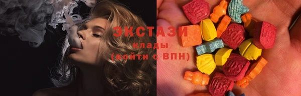 прущие крисы Ельня