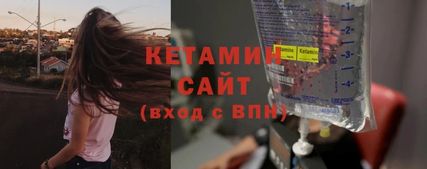 дурь Елизово