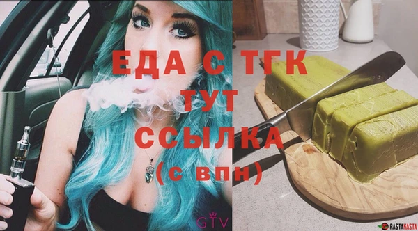 дурь Елизово