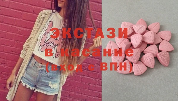дурь Елизово