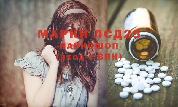 прущие крисы Ельня
