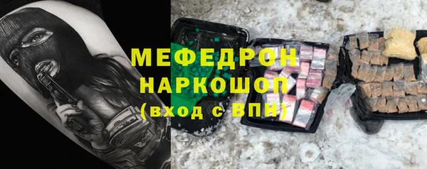 дурь Елизово