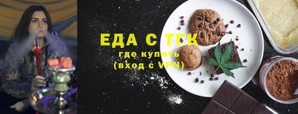 не бодяженный Заволжск