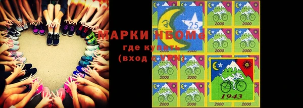 дурь Елизово