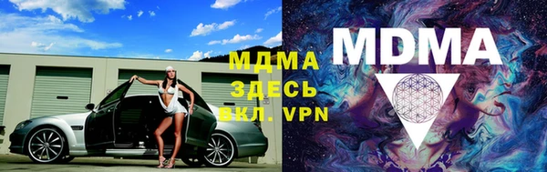 дурь Елизово