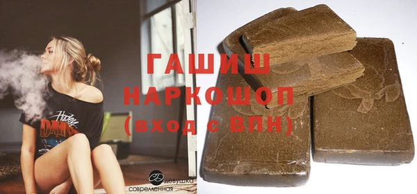 прущие крисы Ельня