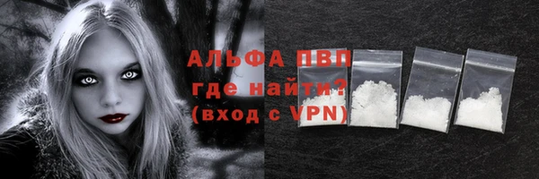 дурь Заводоуковск