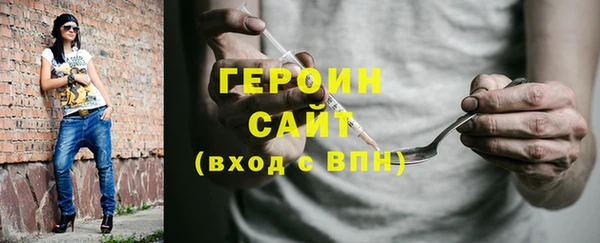 прущие крисы Ельня