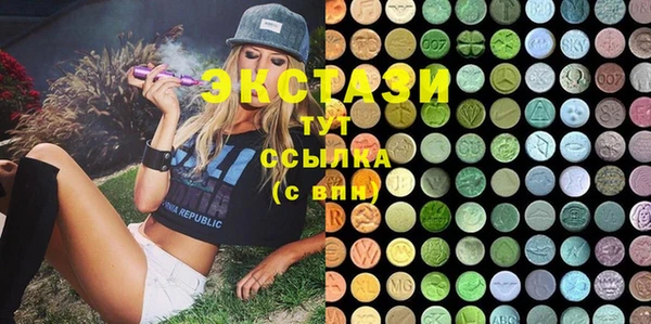 дурь Заводоуковск