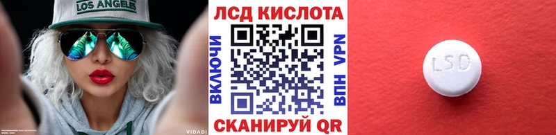 Купить закладки  Бирюч  Марки NBOMe 1,8мг 