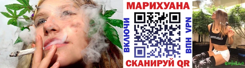 Бошки Шишки индика  Купить закладки  Бирюч 